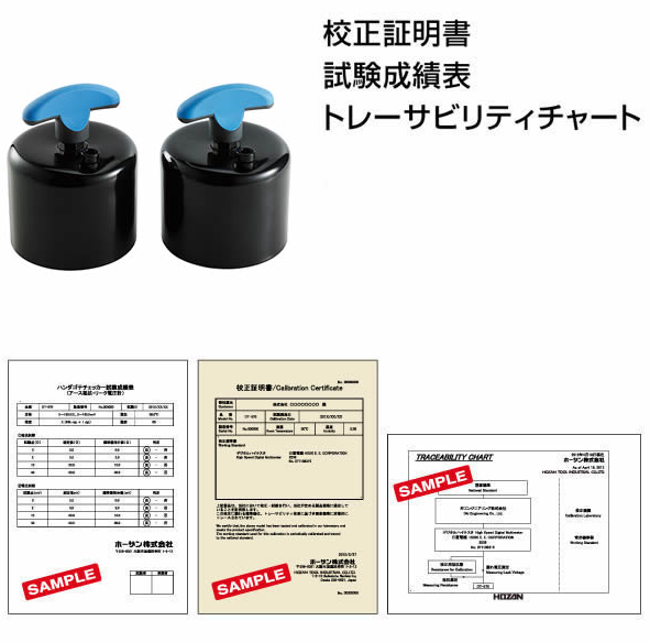 日本HOZAN电极F-101-TA